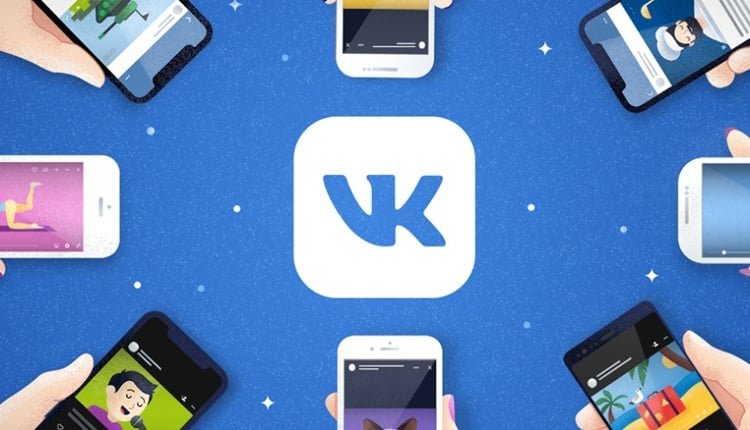 Cara Daftar Dan Buat Akun Vk Vkontakte Dengan Mudah